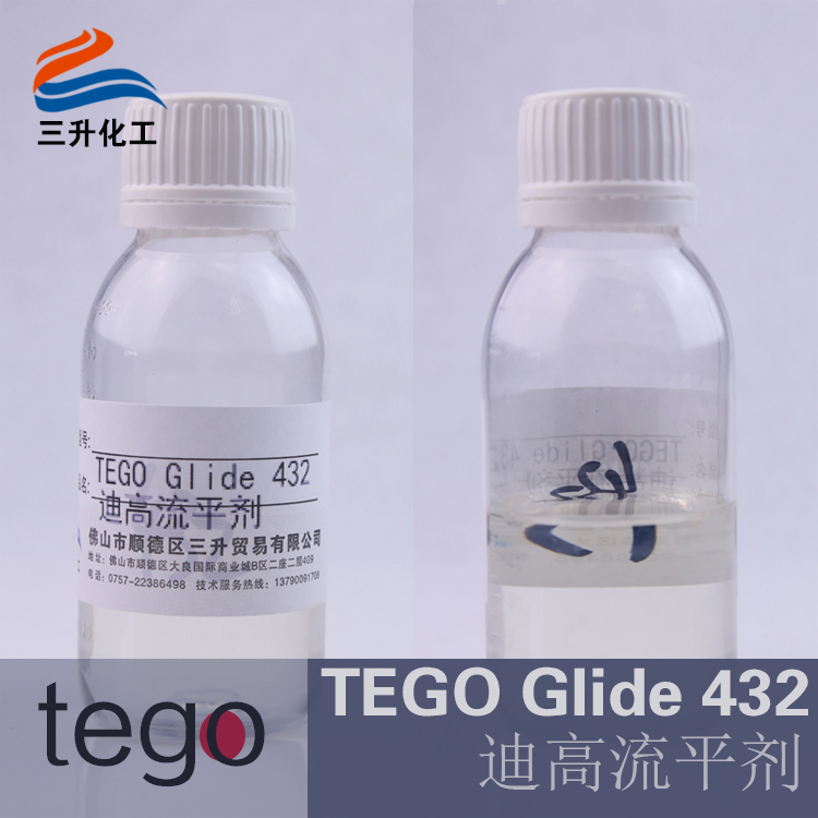 德固賽流平劑,<a href='http://www.yanghongsh.com/product/product-0001,0011.shtml' class='keys' title='點(diǎn)擊查看關(guān)于迪高助劑的相關(guān)信息' target='_blank'>迪高助劑</a>,,木器涂料流平劑,涂料流平劑,輻射固化流平劑,油墨流平劑