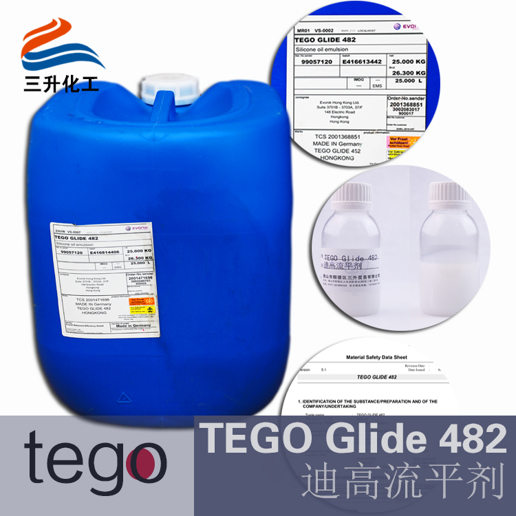 482,流平劑,水性<a href='/product/product-0001,0011,0019.shtml' class='keys' title='點擊查看關(guān)于流平劑的相關(guān)信息' target='_blank'>流平劑</a>