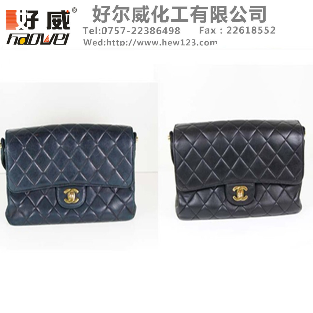 皮革護(hù)理、皮革保養(yǎng)