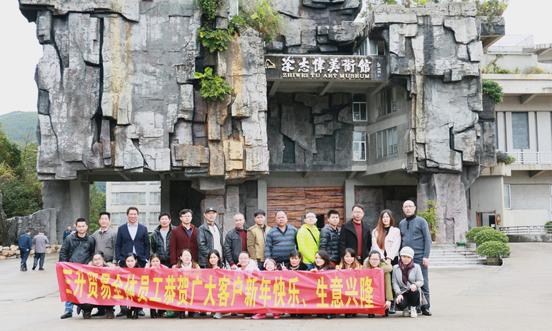 TEGO迪高涂料助劑 金屬絡(luò)合染料 羥乙基纖維素 好威顏料色膏 水性聚氨酯 鞋面修飾劑 <a href='/product/product-0001,0011,0019.shtml' class='keys' title='點(diǎn)擊查看關(guān)于流平劑的相關(guān)信息' target='_blank'>流平劑</a> 分散劑 消泡劑 潤濕劑 光亮劑 水性丙烯酸 <a href='http://www.yanghongsh.com/product/product-0001,0011.shtml' class='keys' title='點(diǎn)擊查看關(guān)于迪高助劑的相關(guān)信息' target='_blank'>迪高助劑</a> 油墨助劑 涂料助劑 科萊恩羥乙基纖維素HEC 好威皮革護(hù)理助劑