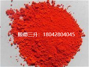 顏料,色漿,涂料分散劑,顏料分散劑,顏料潤(rùn)濕<a href='http://www.yanghongsh.com/product/product-0001,0011,0020.shtml' class='keys' title='點(diǎn)擊查看關(guān)于分散劑的相關(guān)信息' target='_blank'>分散劑</a>