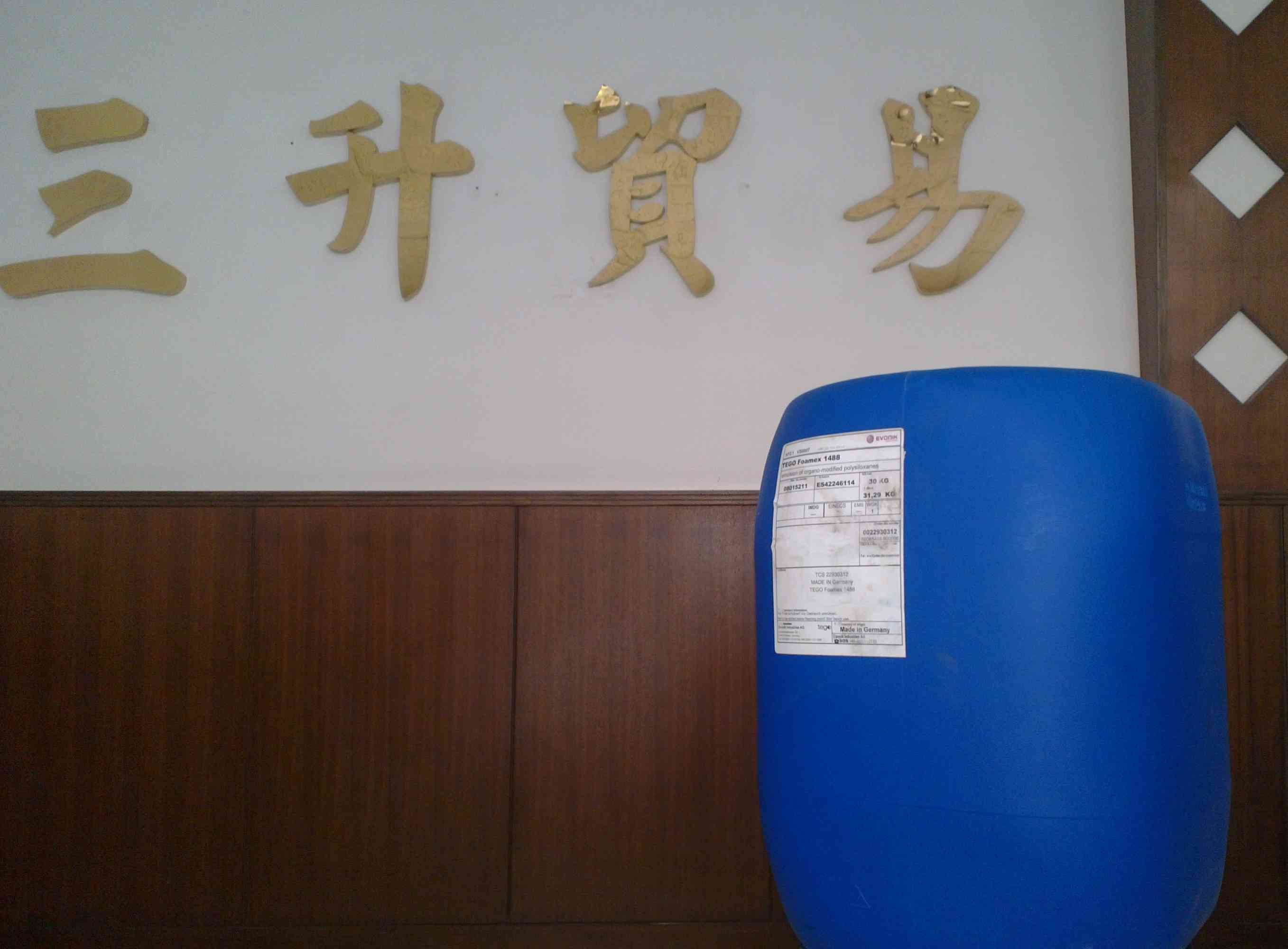 流平劑,<a href='http://www.yanghongsh.com/product/product-0001,0011.shtml' class='keys' title='點擊查看關(guān)于迪高助劑的相關(guān)信息' target='_blank'>迪高助劑</a>,水性流平劑,油性流平劑,迪高410,迪高410流平劑,迪高流平劑
