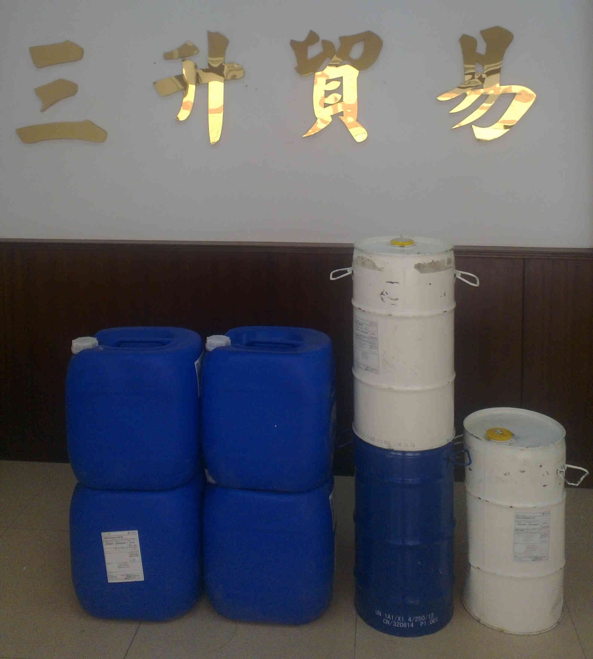 <a href='http://www.yanghongsh.com/product/product-0001,0011.shtml' class='keys' title='點(diǎn)擊查看關(guān)于迪高助劑的相關(guān)信息' target='_blank'>迪高助劑</a>