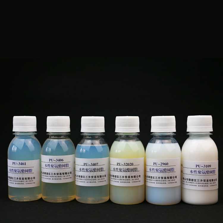 聚氨酯,水性聚氨酯,水性聚氨酯樹(shù)脂,水性樹(shù)脂,聚氨酯乳液,