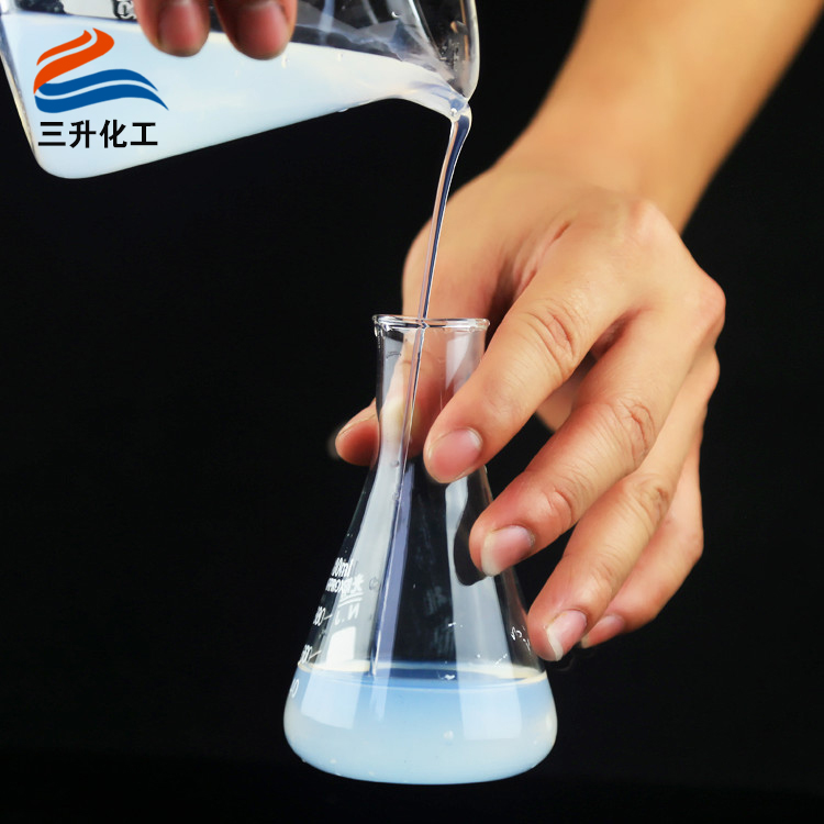 皮革，涂飾，水性皮革樹脂，樹脂