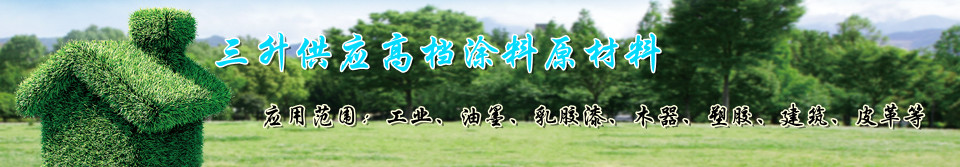 產(chǎn)品默認廣告