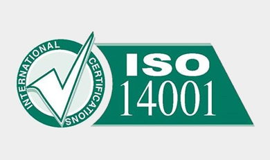 ISO14001環境管理體系認證咨詢